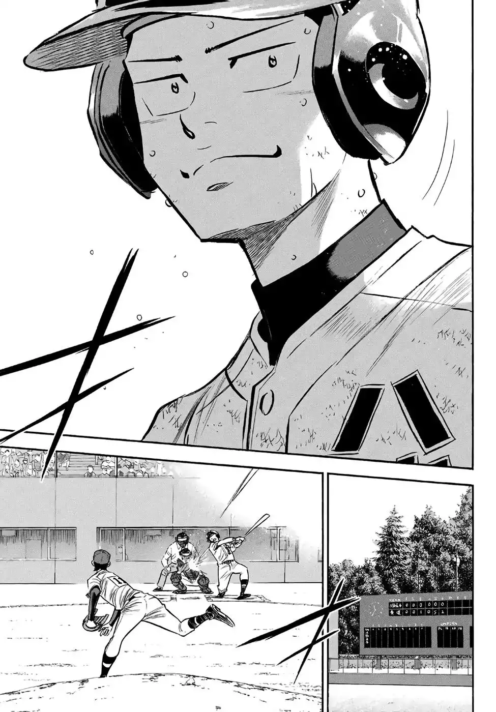 Daiya no A - Act II Chapter 168 13